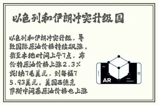 一面膜上边一面膜下边舔B